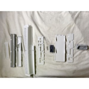 Plastics Kit, B650 - FRU Plastics Kit, B650 - FRU